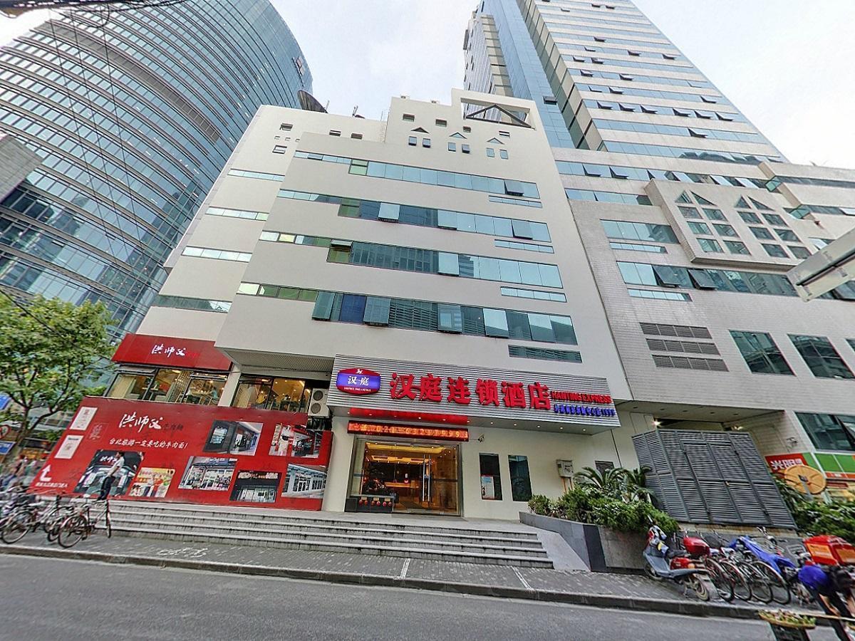 Ji Hotel Shanghái Exterior foto